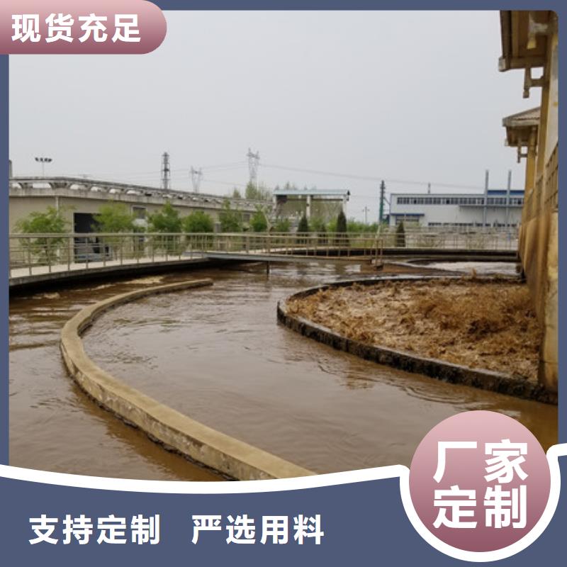 活性炭-公司欢迎您!