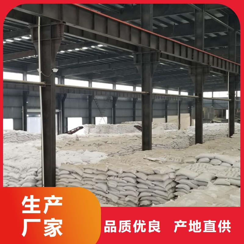 规格齐全的椰壳活性炭厂家