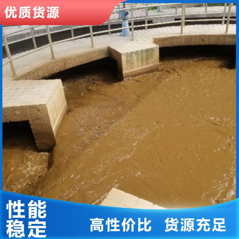 活性炭-公司欢迎您!