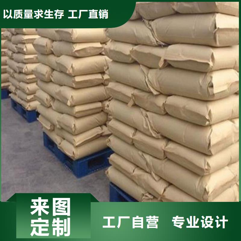 规格齐全的椰壳活性炭厂家