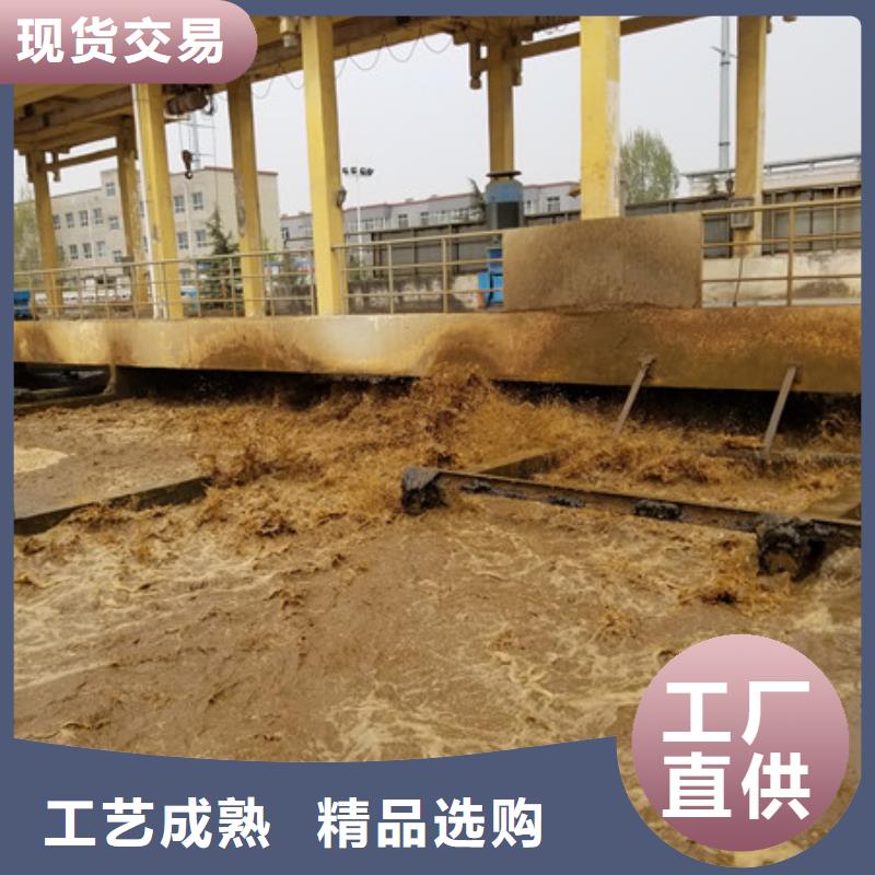 活性炭-公司欢迎您!