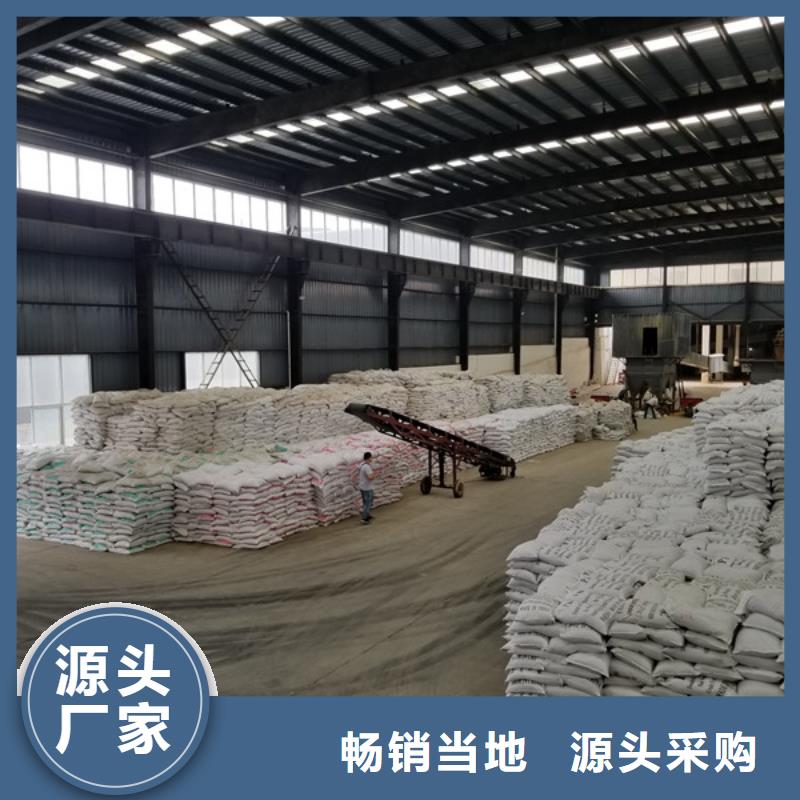 乙酸钠,纤维球滤料核心技术