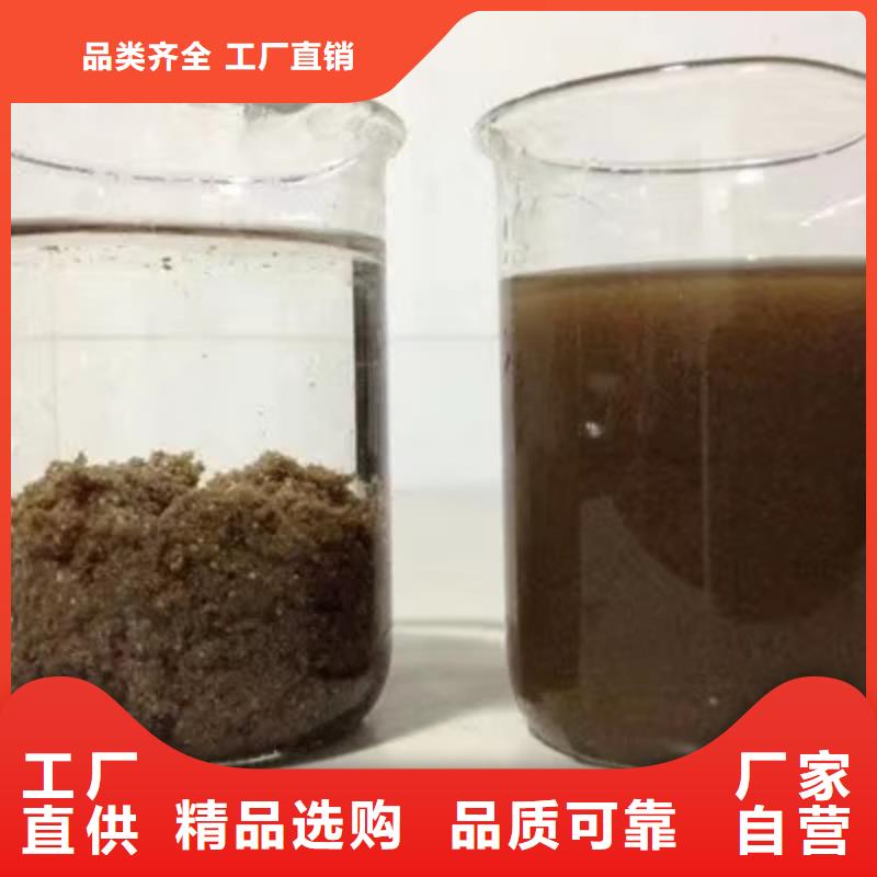 58%-60%乙酸钠种类