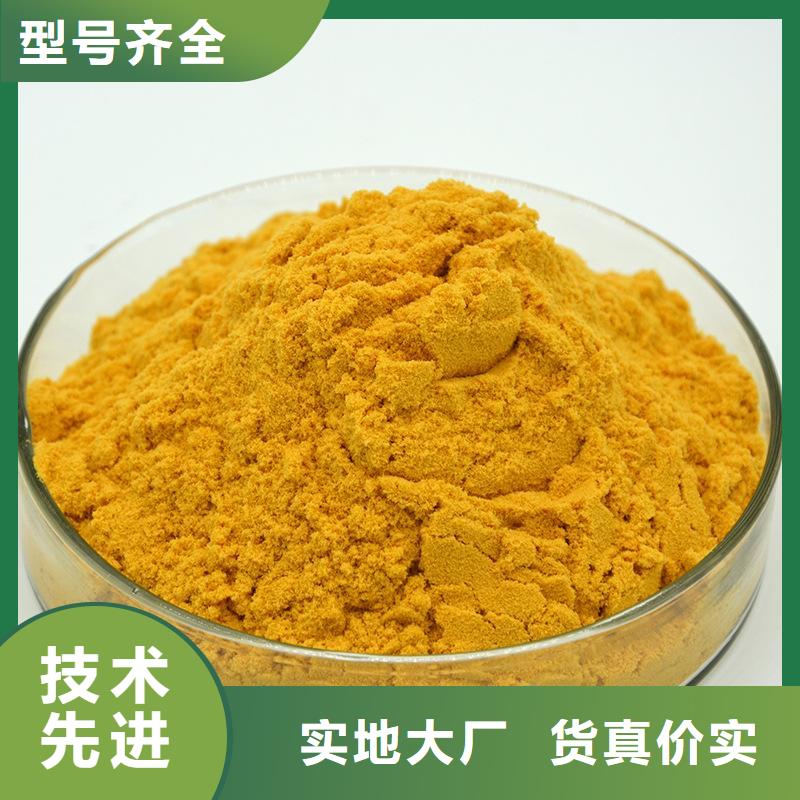 国标乙酸钠规格介绍