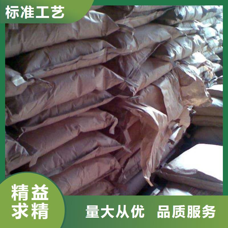 国标乙酸钠规格介绍