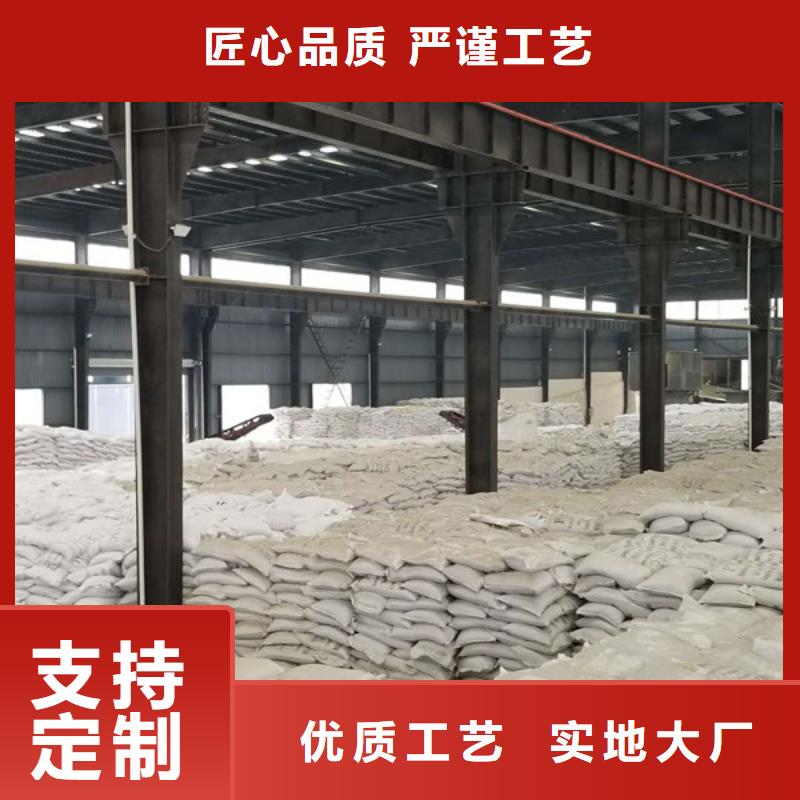 乙酸钠,纤维球滤料核心技术