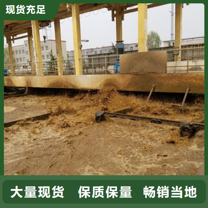 国标乙酸钠规格介绍