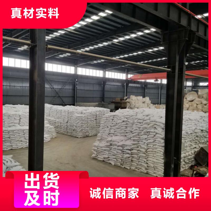 工业级聚合氯化铝备货充足