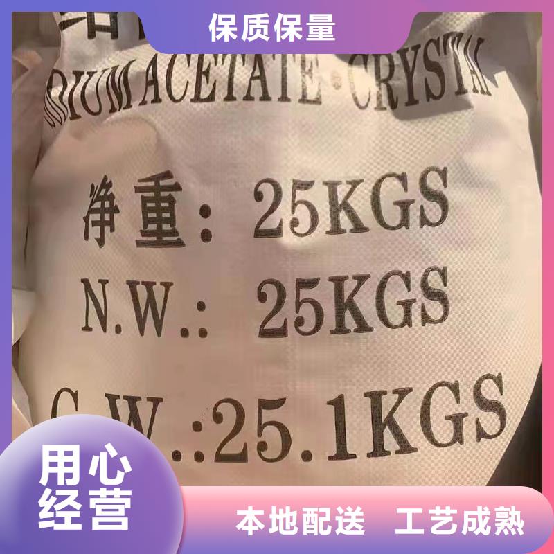 工业级聚合氯化铝备货充足