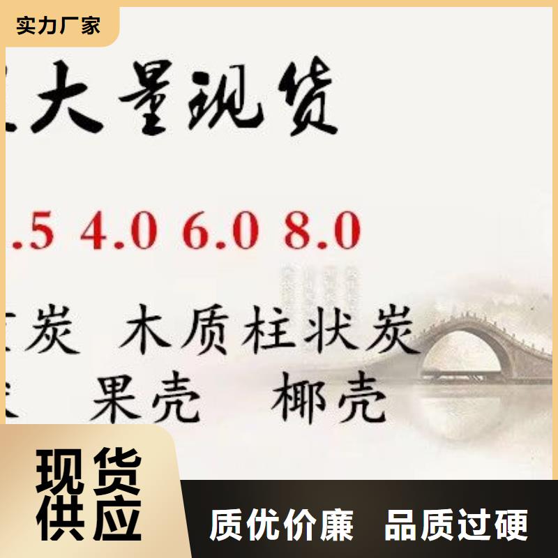 饮水级聚合氯化铝-大量现货
