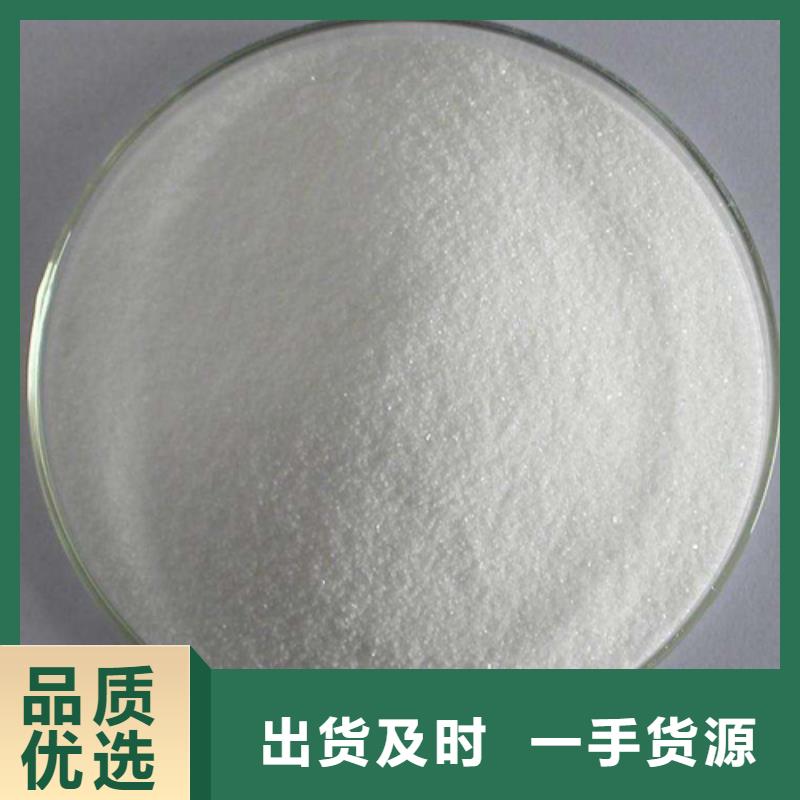工业级聚合氯化铝备货充足