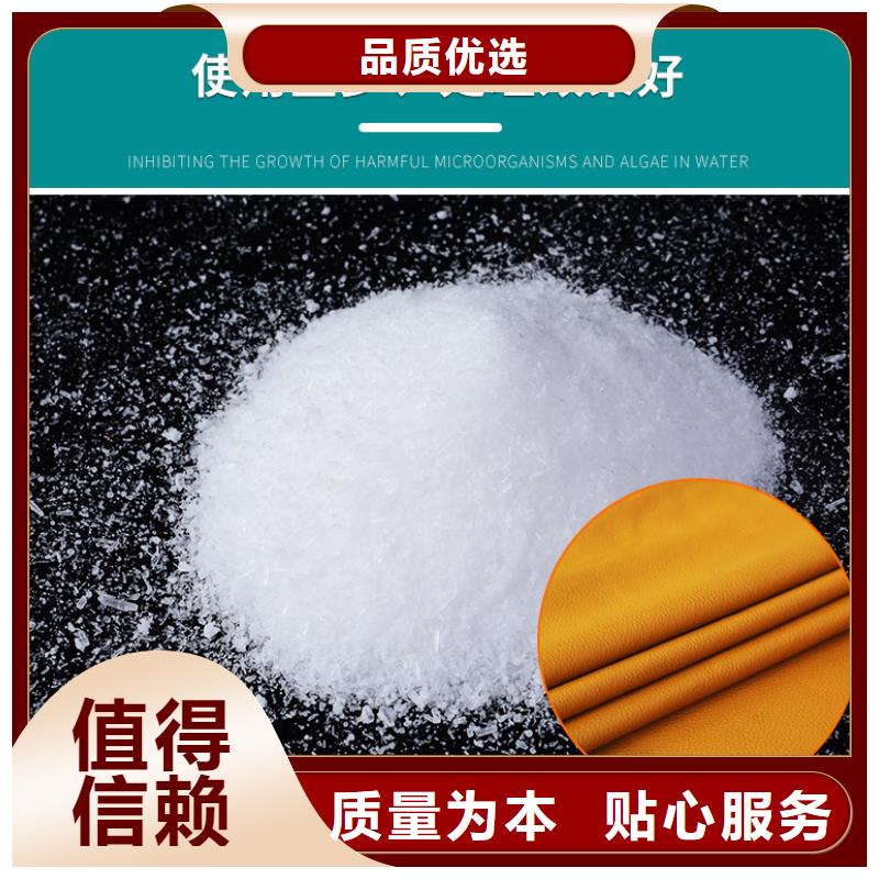 一水葡萄糖-生产厂家