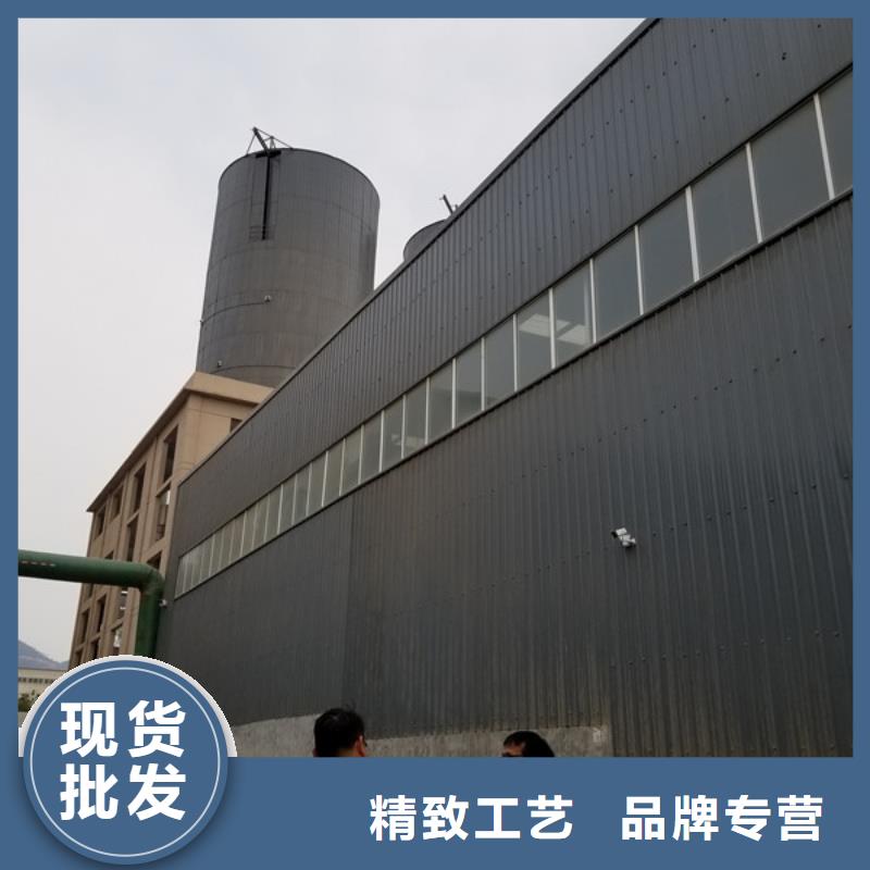一水葡萄糖-生产厂家