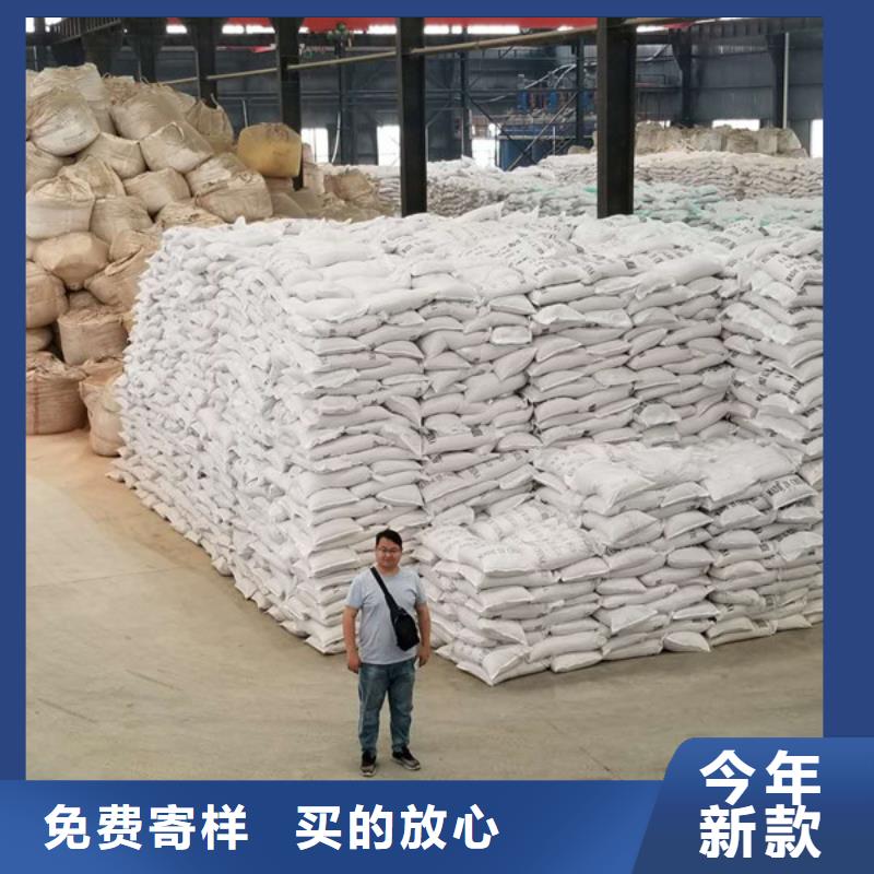 一水葡萄糖-生产厂家