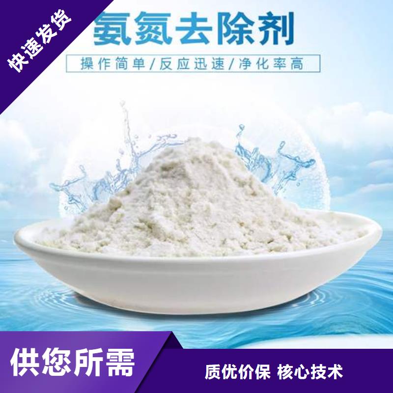 葡萄糖材质