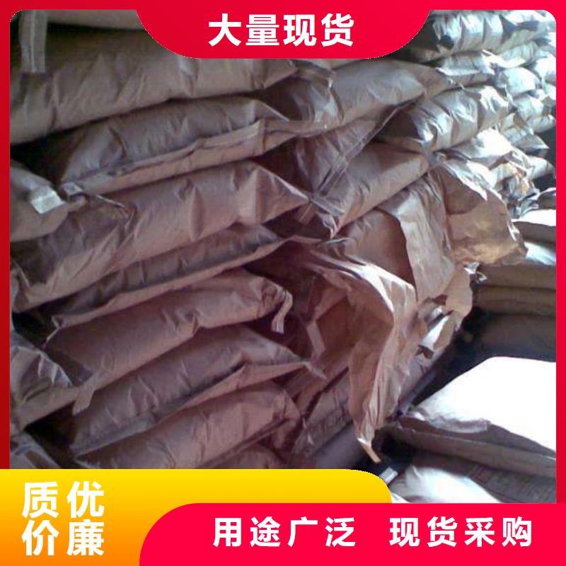 批发21%聚合硫酸铁的厂家