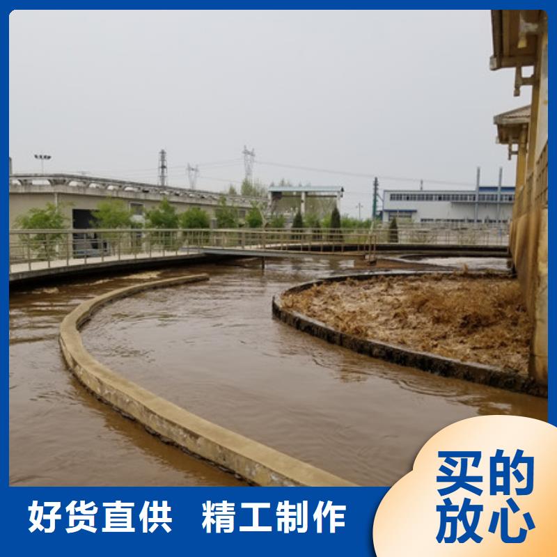 批发21%聚合硫酸铁的厂家