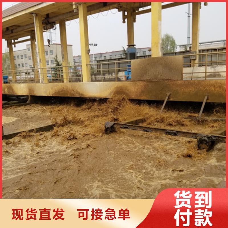 批发21%聚合硫酸铁的厂家