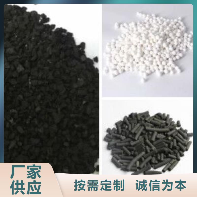 醋酸钠值得买