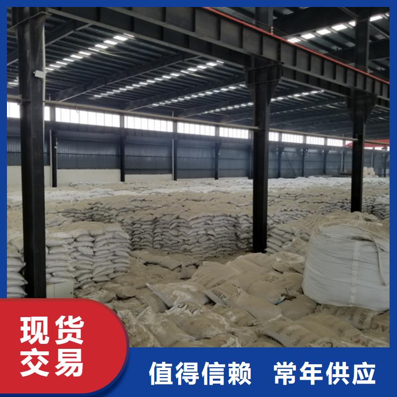 醋酸钠值得买