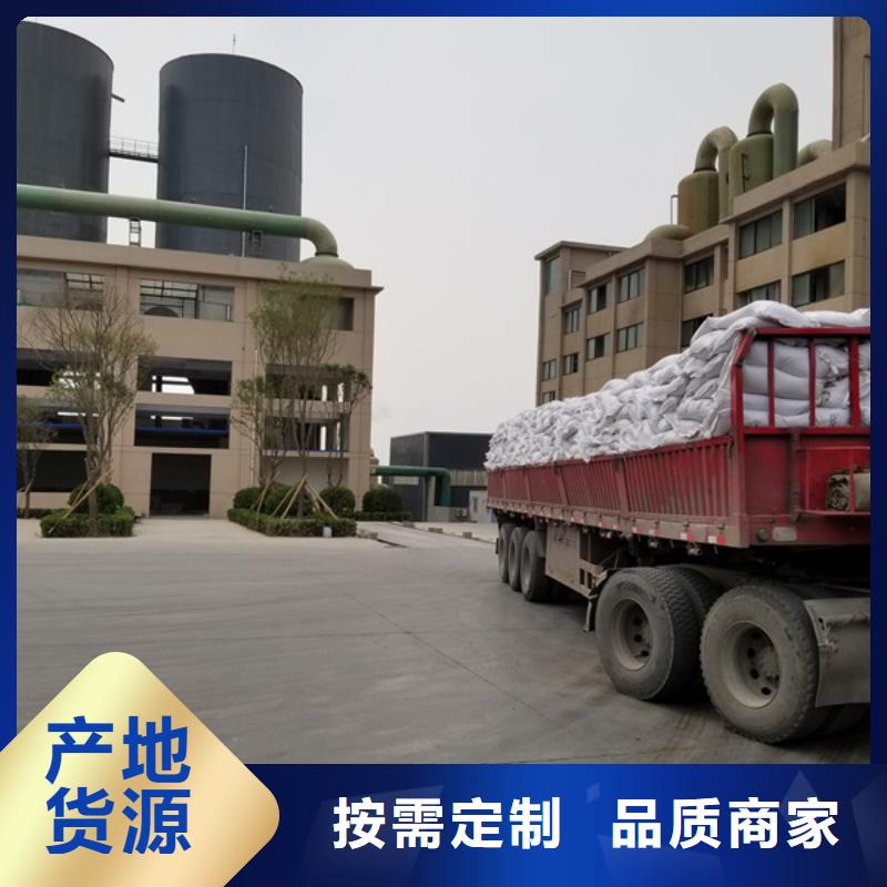 醋酸钠值得买