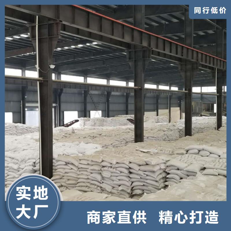 醋酸钠值得买