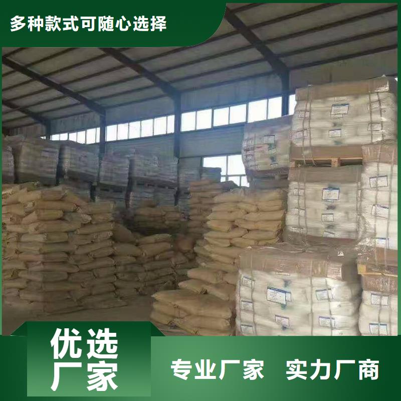 醋酸钠值得买