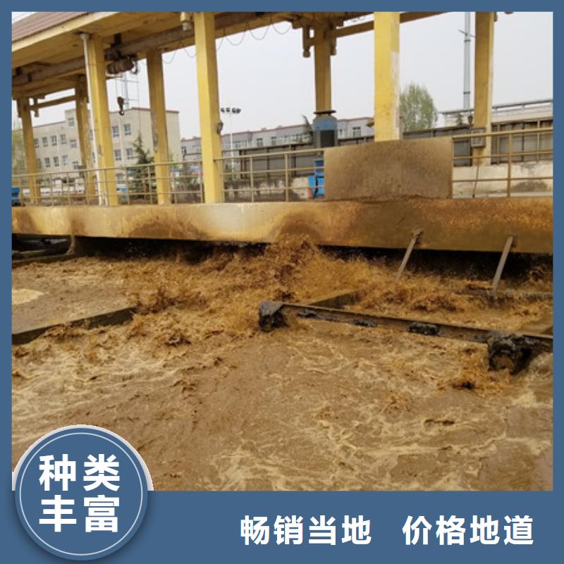 醋酸钠值得买