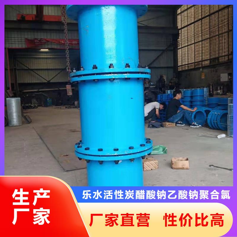 可定制的SSQ型伸缩接头供应商