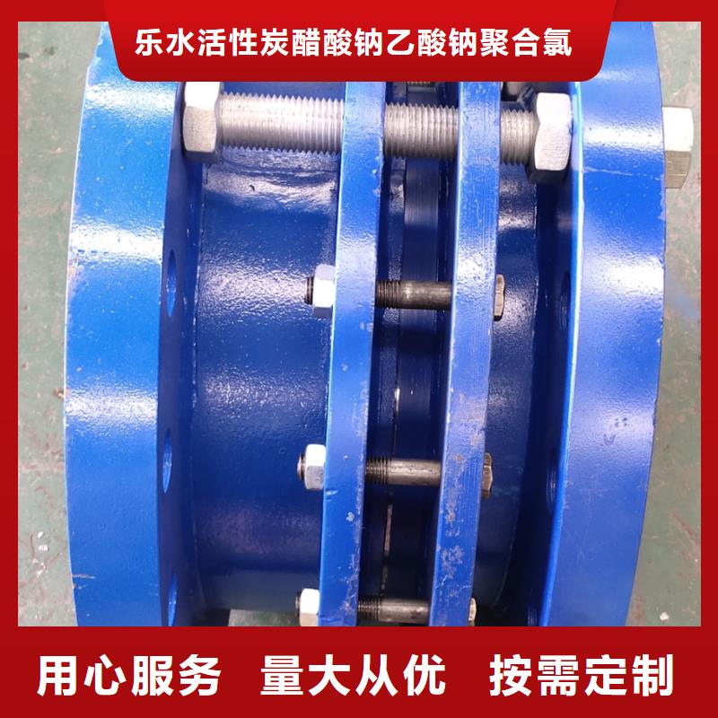 BY压盖式限位伸缩接头优惠中