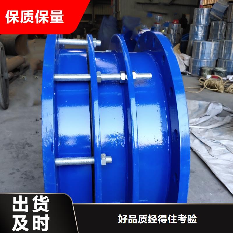 新闻:A型刚性防水套管厂家