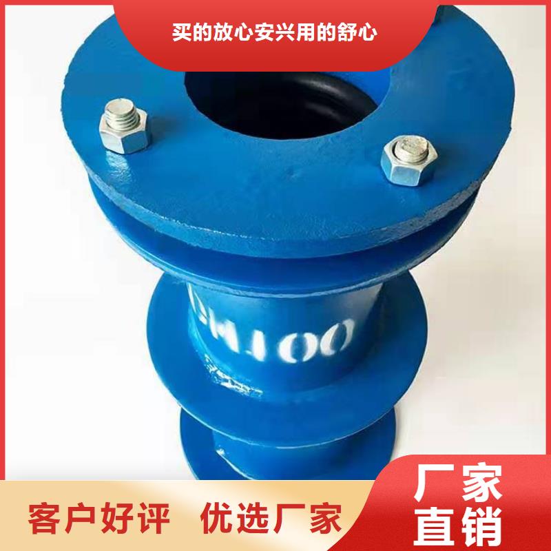 定做直流式无推力热力补偿器、优质直流式无推力热力补偿器厂家