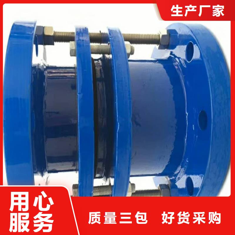 补偿器【工业级聚合氯化铝】工厂采购