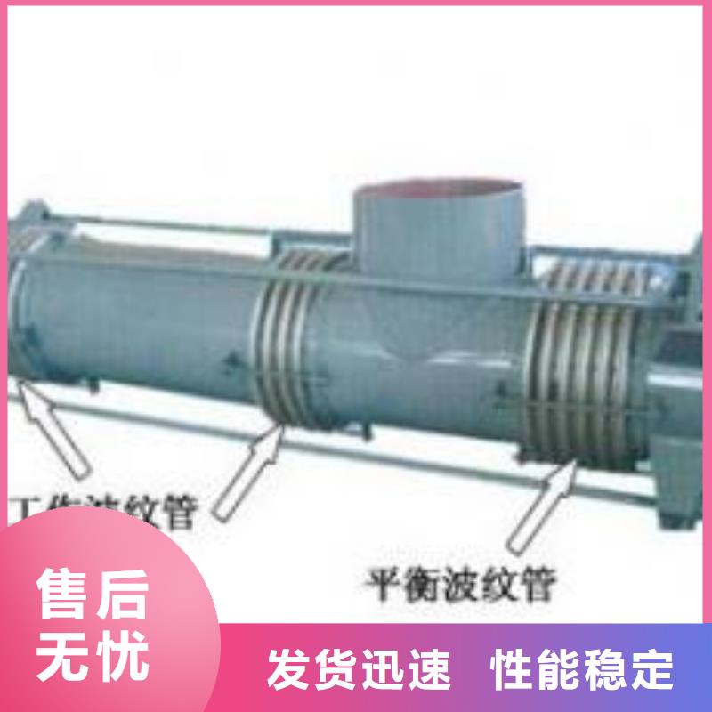 织物补偿器-客户一致好评