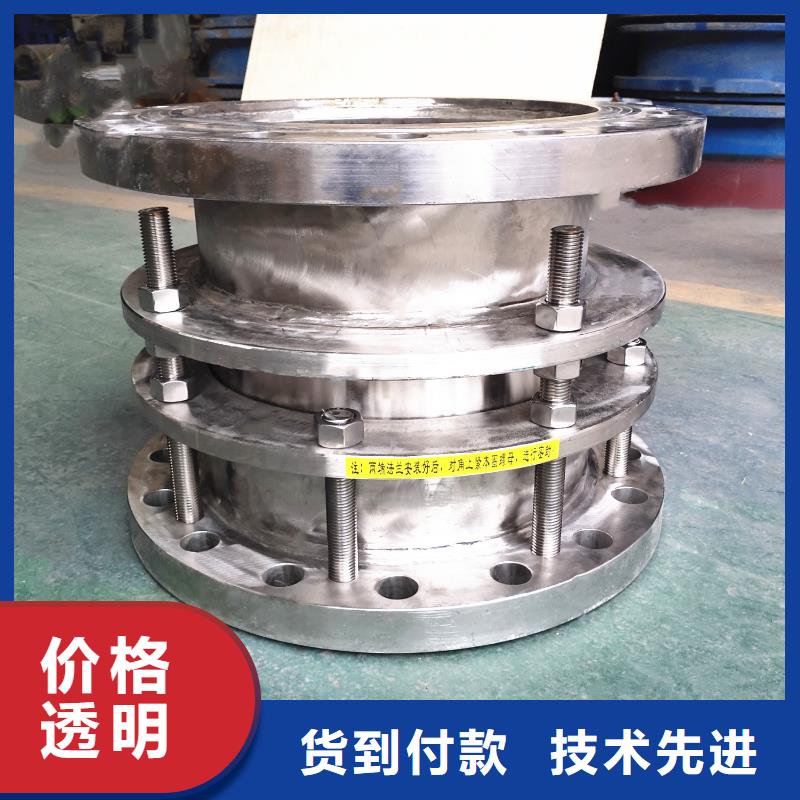 织物补偿器-客户一致好评
