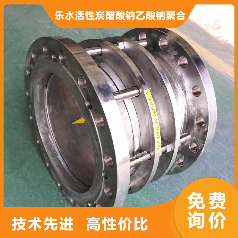 织物补偿器-客户一致好评