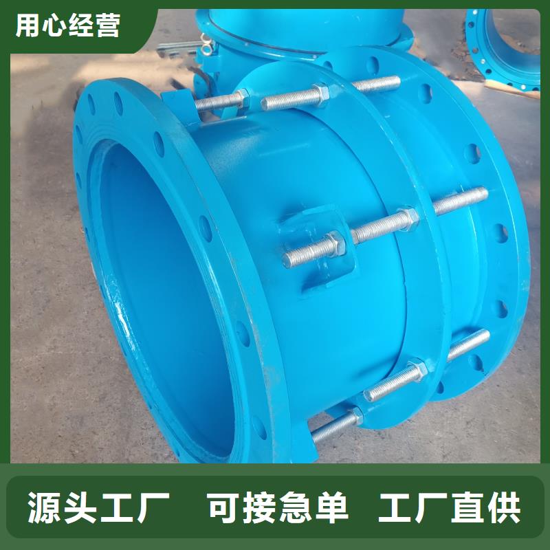 补偿器【工业级聚合氯化铝】工厂采购