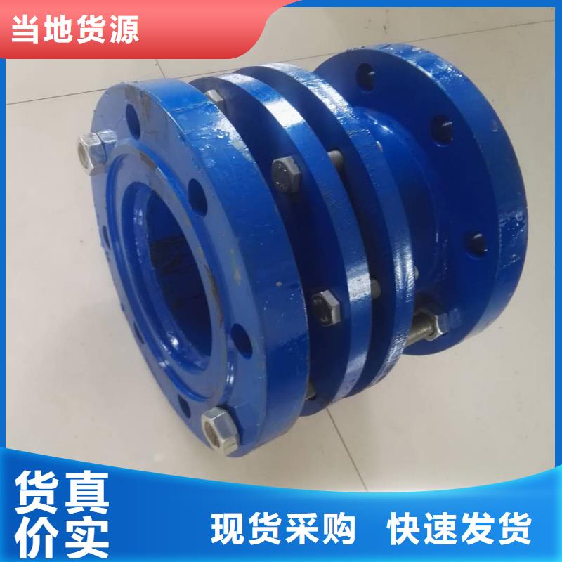 定做直流式无推力热力补偿器、优质直流式无推力热力补偿器厂家