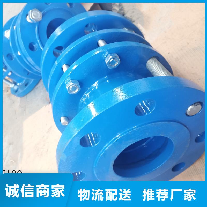 补偿器【工业级聚合氯化铝】工厂采购