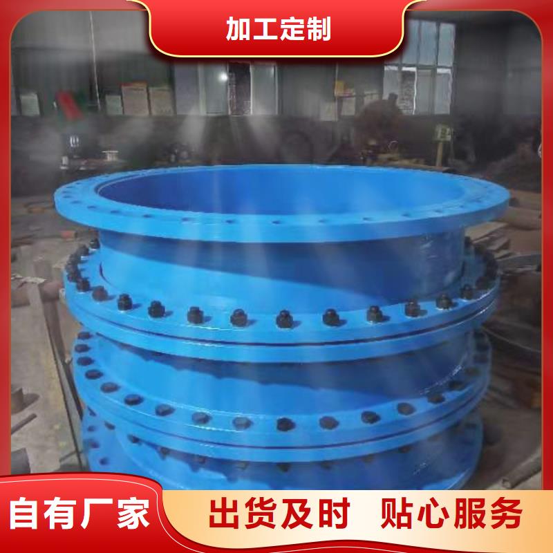 买耐酸碱橡胶软接头-实体厂家可定制