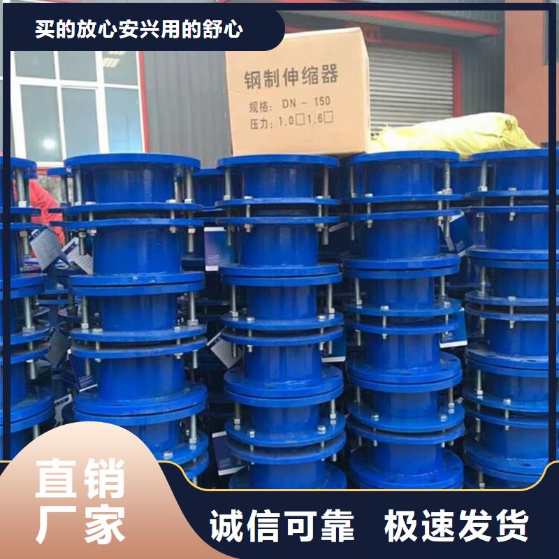 可曲挠橡胶软接头蜂窝六角斜管实体诚信经营