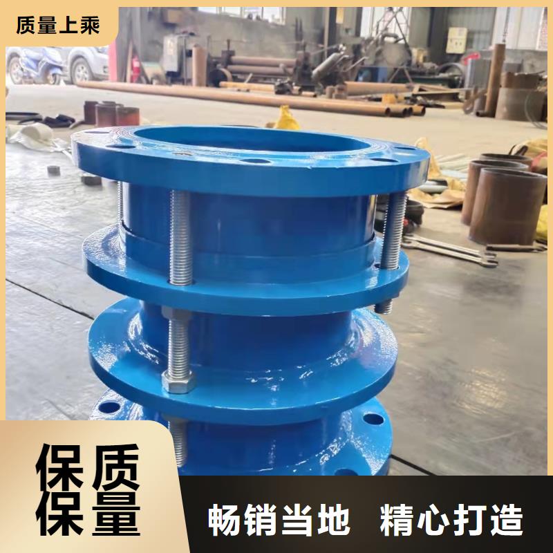 单/双法兰限位伸缩接头可曲挠橡胶接头现货采购
