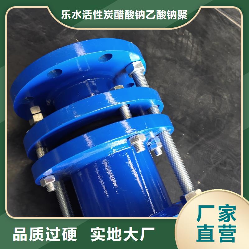 单/双法兰限位伸缩接头可曲挠橡胶接头现货采购