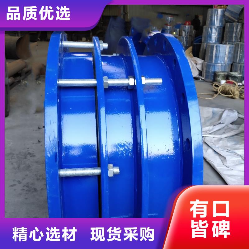 单/双法兰限位伸缩接头可曲挠橡胶接头现货采购