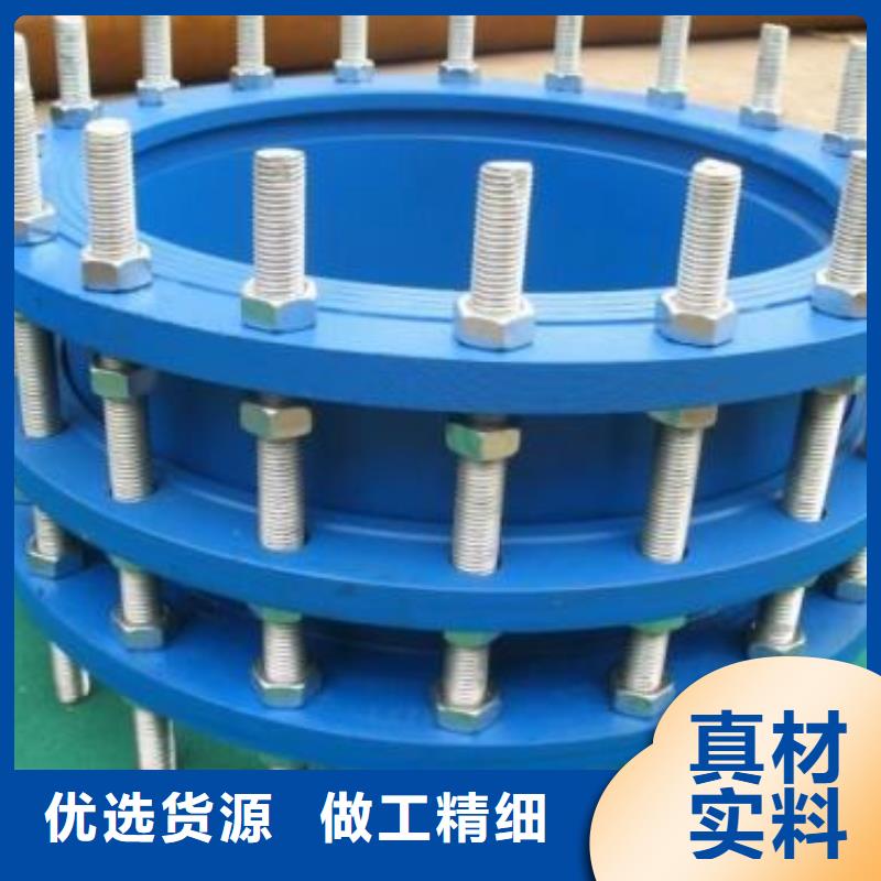 【柔性/刚性防水套管】_固体聚合硫酸铁厂家直销直供