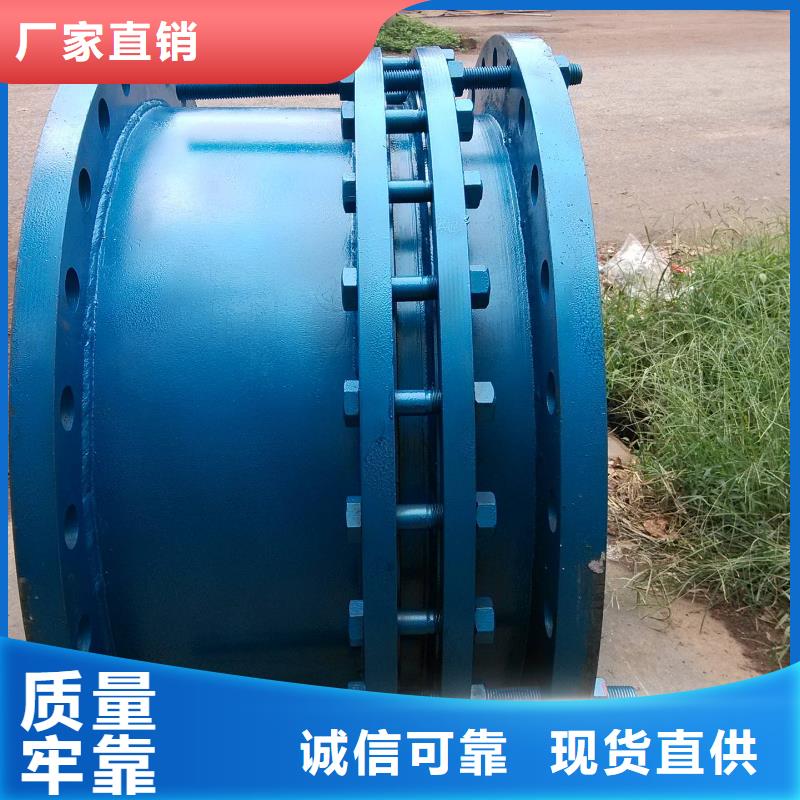管道柔性/刚性防水套管_欢迎致电