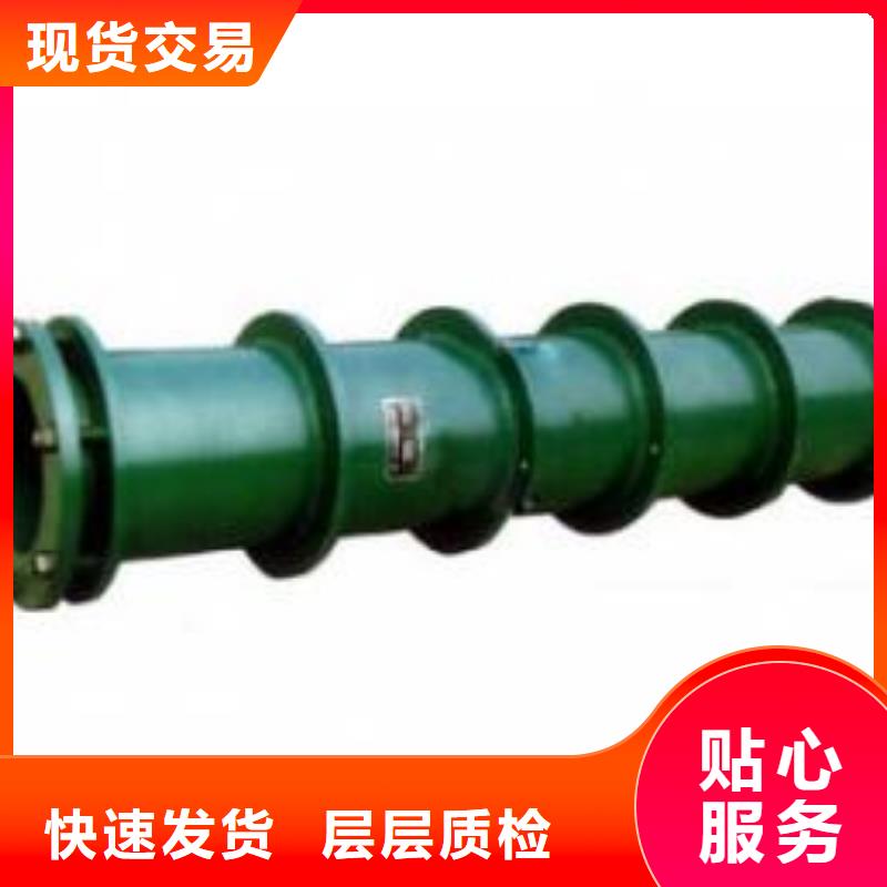 柔性/刚性防水套管技术参数