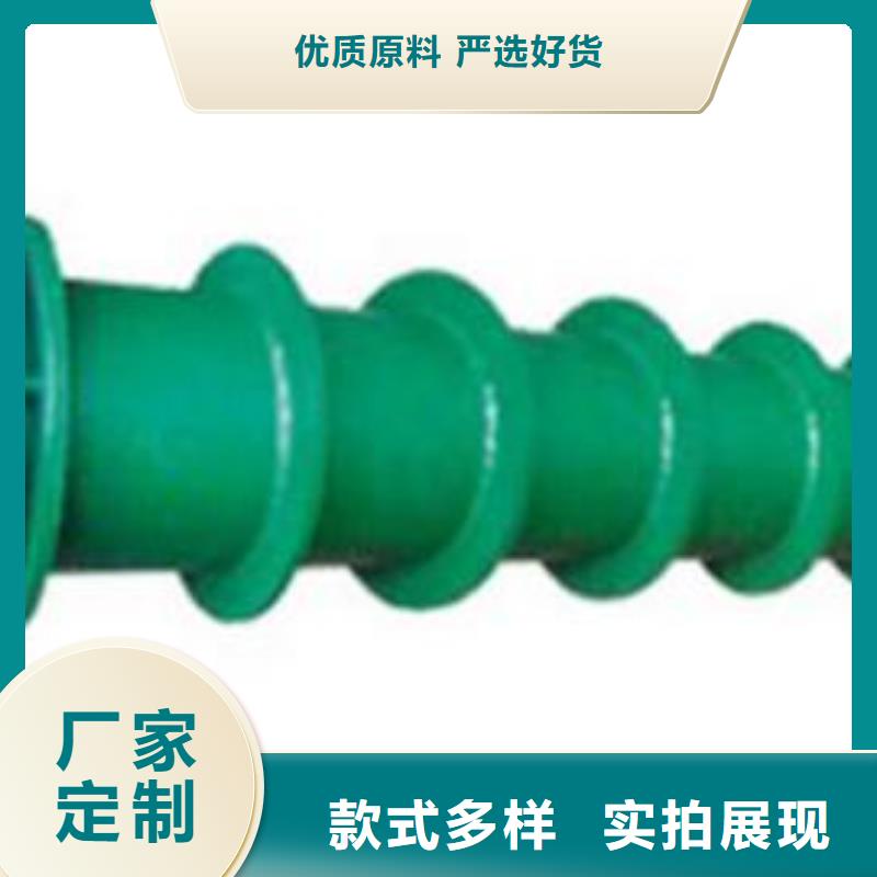 柔性/刚性防水套管技术参数