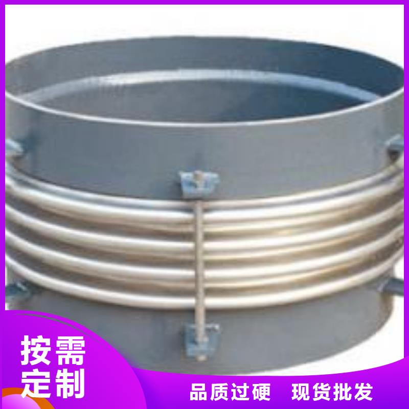 柔性/刚性防水套管技术参数