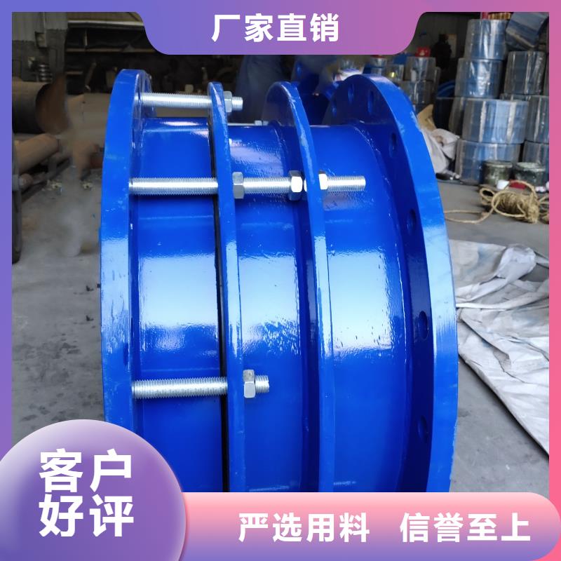 【柔性/刚性防水套管】_固体聚合硫酸铁厂家直销直供